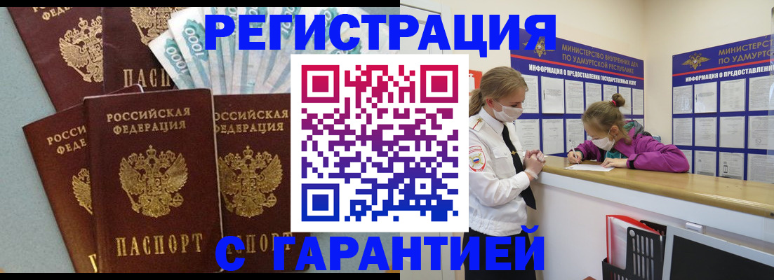 форма 3 в Бутурлиновке